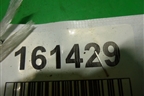 Ручка внутренняя двери задней левой для Subaru Legacy Outback (BP9) с 2003-2009г
