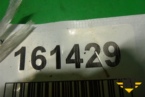 Ручка внутренняя двери задней левой для Subaru Legacy Outback (BP9) с 2003-2009г