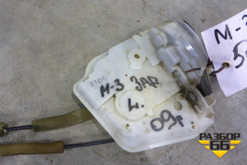 Замок двери задней левой для Mazda Mazda 3 (BL) с 2009-2013г