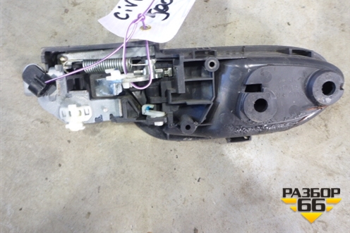 Ручка внутренняя двери передней правой для Honda Civic 4D с 2006-2012г
