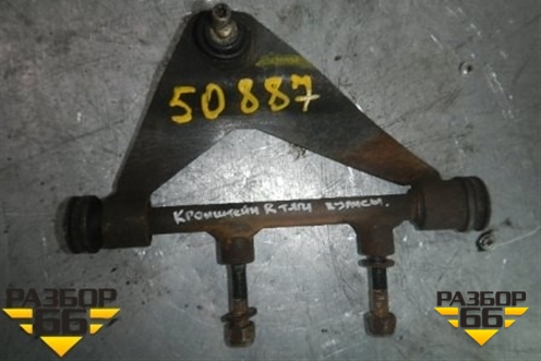 Кронштейн кулисы КПП правый (1428894) для Scania  4 Series с 1995-2005г