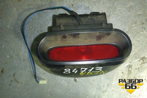 Фонарь задний стоп сигнал (до 2008г) для Daewoo Nexia с 1995-2016г