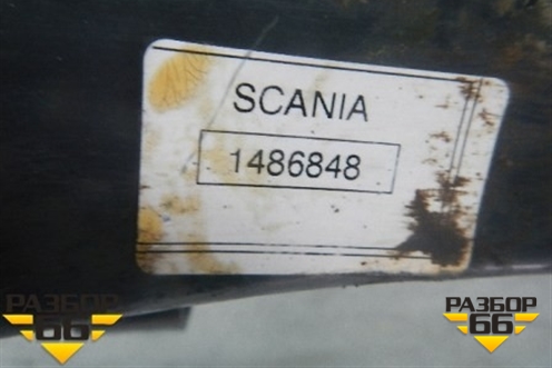 Кронштейн проводки  (1486848) для Scania  4 Series с 1995-2005г