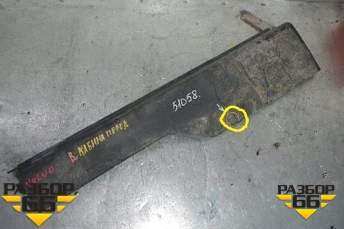 Накладка кабины левая  (продолжение кабины) (20530082) для Volvo TRUCK FH с 2002-2008г (ФШ)