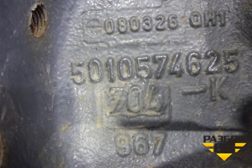 Кронштейн крепления торсиона  (Правый) (5010574625) для Renault  TRUCK Premium 2 с 2005-2013г