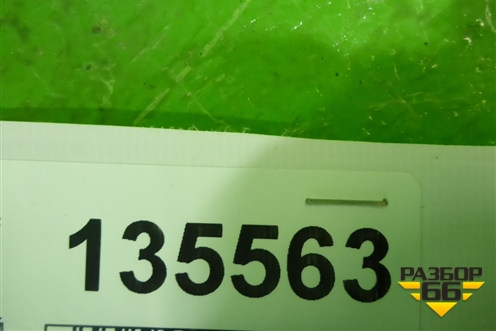Накладка двери передней правой (на каркас) (83530TL0G050) для Honda Accord(CU-CW) с 2008-2013г