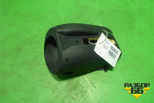 Кожух рулевой колонки (в сборе) для Audi A4 (В7) с 2004-2009г