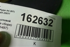 Кожух рулевой колонки (в сборе) для Audi A4 (В7) с 2004-2009г