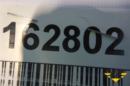 Накладка стойки (средняя левая) (8E0853289DY9B) для Audi A4 (В7) с 2004-2009г