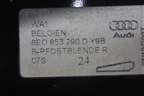 Накладка стойки (правая средняя) (8E0853290DY9B) для Audi A4 (В7) с 2004-2009г
