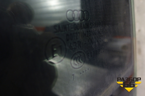 Стекло двери задней правой для Audi A4 (В7) с 2004-2009г