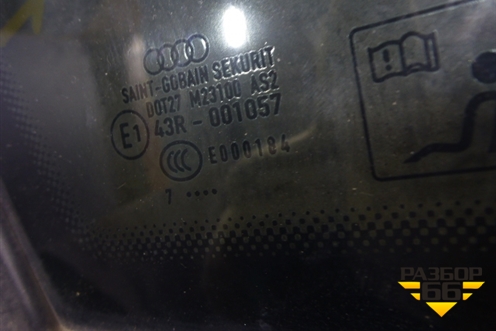 Стекло глухое левое для Audi A4 (В7) с 2004-2009г