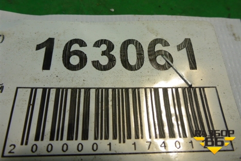 Петля двери задней правой верхняя для Audi A4 (В7) с 2004-2009г