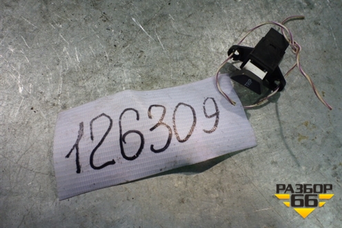 Кнопка (TRIP) для Kia Rio с 2011-2016г