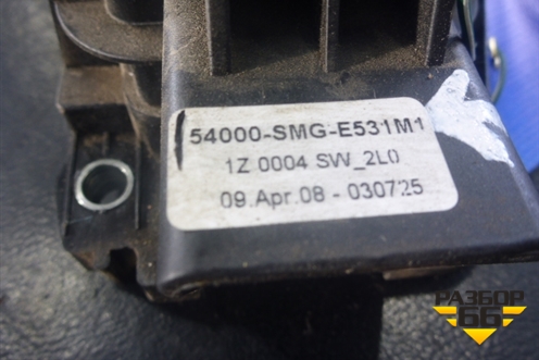 Кулиса КПП АКПП (роботизированная) (54000SMGE531M1) для Honda Civic 5D с 2006-2012г