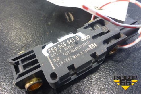 Датчик AIR BAG (8E0959643B) для Audi A4 (В7) с 2004-2009г
