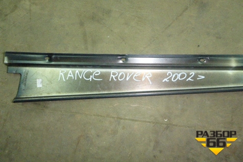 Накладка двери задней левой (на рамку) для Land Rover Range Rover 3 с 2002-2012г