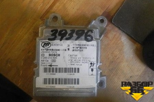 Блок управления AIR BAG для Lifan Solano с 2010-2016г