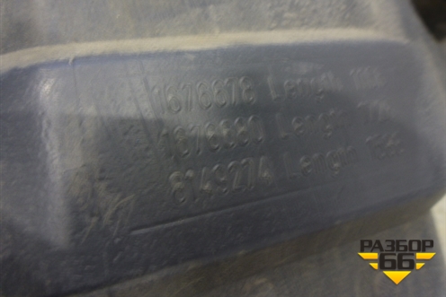 Воздухозаборник наружный  (с гофрой) (1676678) для Volvo TRUCK FH с 2002-2008г (ФШ)