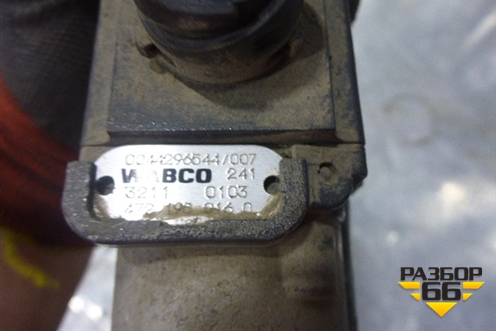 Кран ABS (0044296544) для Mercedes Benz  TRUCK Actros MP3 с 2008г