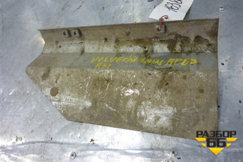 Защита проводки для Volvo TRUCK FH с 2002-2008г (ФШ)