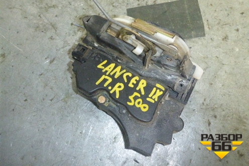 Замок двери передней правой для Mitsubishi Lancer-9  с 2003-2008г