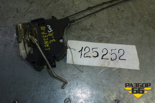 Замок двери задней правой для Mitsubishi Lancer-X с 2007г