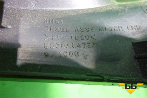 Накладка на щиток приборов (8060A047ZZ) для Mitsubishi Lancer-X с 2007г