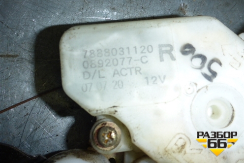 Замок двери задней правой (7883031120) для Nissan Almera Classic с 2006-2013г