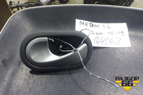 Ручка внутренняя двери задней левой (8200028487) для Renault Megane 2 с 2002-2009г