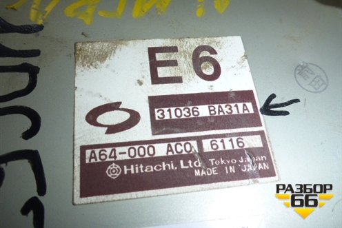 Блок управления АКПП (31036BA31A) для Nissan Almera Classic с 2006-2013г (Алмера Классик)