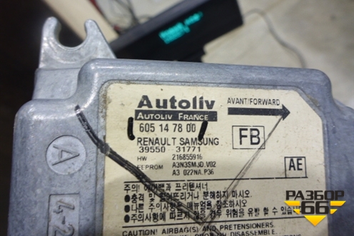 Блок управления AIR BAG (605147800) для Nissan Almera Classic с 2006-2013г