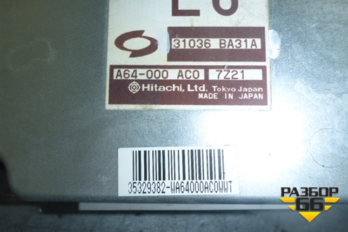 Блок управления АКПП (31036BA31A) для Nissan Almera Classic с 2006-2013г