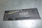 Накладка двери задней правой для Nissan Qashqai (J10E) с 2006-2013г