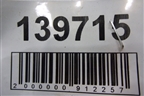Петля двери багажника (90400AV730) для Nissan Qashqai (J10E) с 2006-2013г