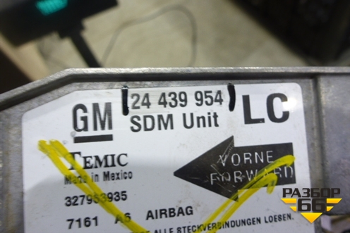 Блок управления AIR BAG (24439954) для Opel Corsa С с 2000-2006г