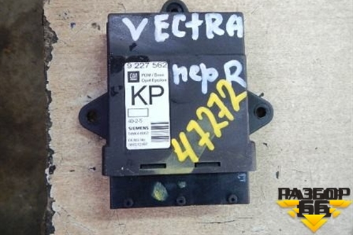 Блок электронный (передней левой двери) для Opel Vectra C с 2002-2008г