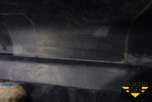 Накладка на порог наружная правая (71800S9A0000) для Honda CR-V(RD4) с 2002-2006г