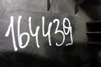 Накладка порога внутренняя заднего правого (84211S9A0011) (84211S9A0030) для Honda CR-V(RD4) с 2002-2006г
