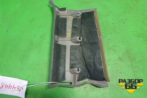 Обшивка стойки задняя верхняя правая для Honda CR-V(RD4) с 2002-2006г