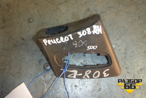 Накладка корпуса зеркала правого для Peugeot 308 с 2007-2014г