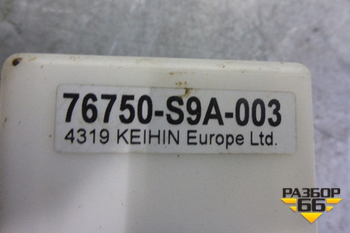 Реле стеклоочистителей (76750S9A003) для Honda CR-V(RD4) с 2002-2006г