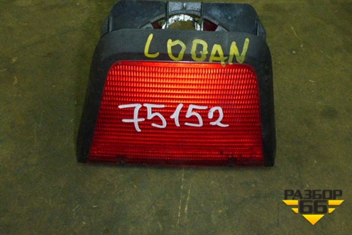 Фонарь задний стоп сигнал для Renault Logan с 2004-2015г