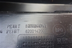 Накладка заднего бампера (новая) (8200241741) для Renault Megane 2 с 2002-2009г