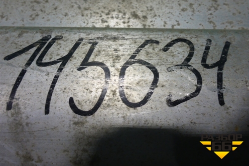 Усилитель заднего бампера (51128125406) для BMW 7-серия E38 с 1994-2001г