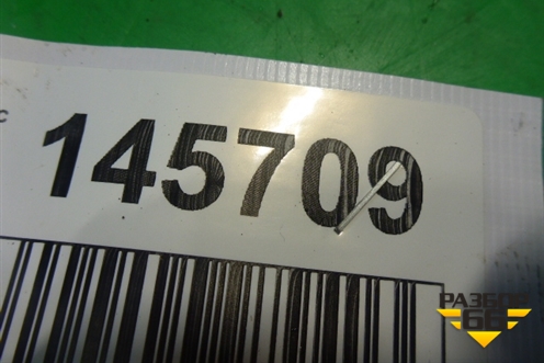 Кронштейн впускного коллектора (1.4л K4JB713) (8200050145) для Renault Clio с 1998-2002г