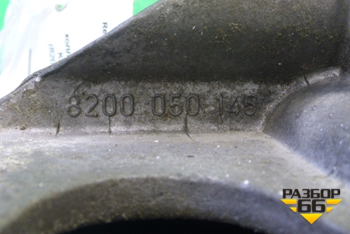 Кронштейн впускного коллектора (1.4л K4JB713) (8200050145) для Renault Clio с 1998-2002г