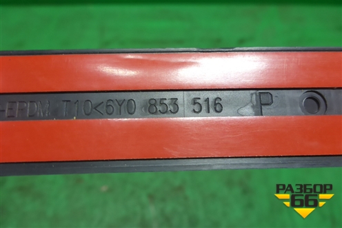 Накладка двери передней правой (новая) (6Y0853516) для Skoda Fabia с 1999-2007г