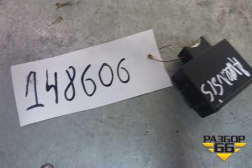 Блок управления иммобилайзера (8978005040) для Toyota Avensis с 2003-2009г