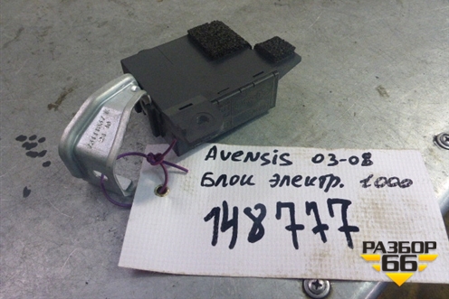 Блок электронный для Toyota Avensis с 2003-2009г